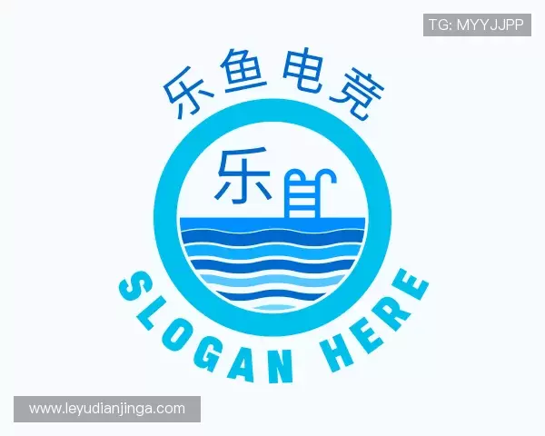 了解乐鱼电竞